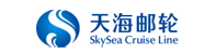天海郵輪