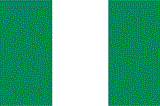 尼日利亞-短期商務簽證
